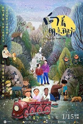 538精品播放